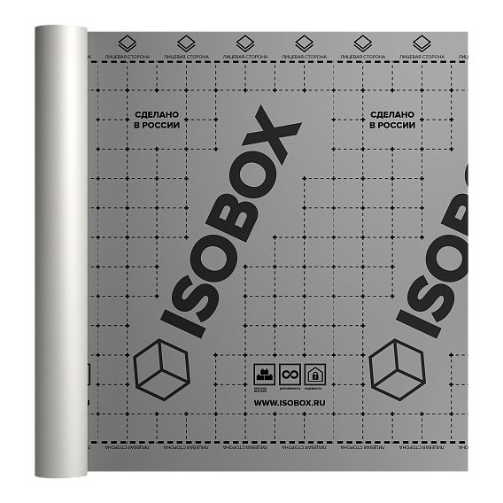 Мембрана диффузионная ISOBOX AM+