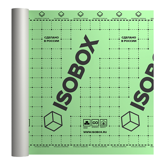 Мембрана диффузионная ISOBOX AS+