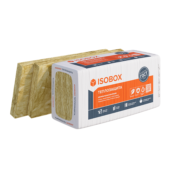 ИЗОБОКС 38 P Теплозащита