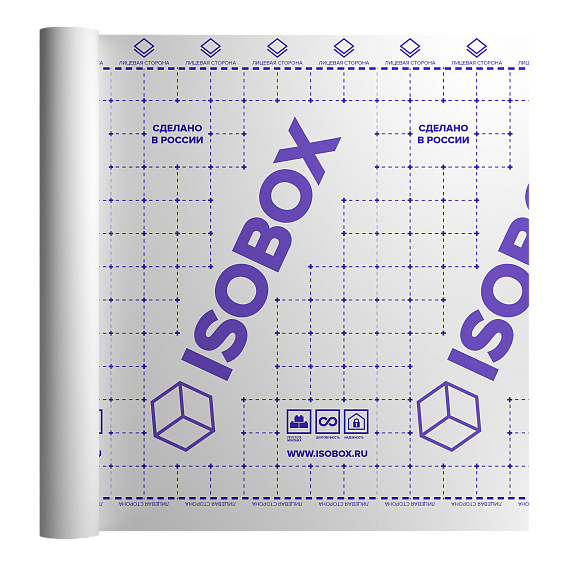 Пароизоляционная пленка ISOBOX В+