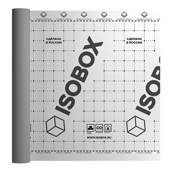 Универсальная пароизоляционная пленка ISOBOX D+
